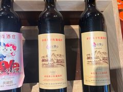 -火宴山自助火锅(明园店)