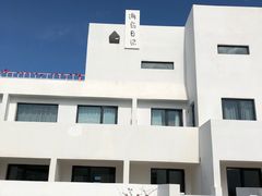 -海岛日记(养马岛店)