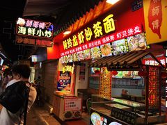门面-老闽味姜母鸭·煎蟹闽菜餐厅(曾厝垵地标店)