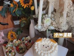 -鹿屿DIY烘焙·公司团建·生日会包场(广州东站店)