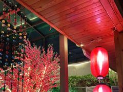 -丽江庭院之爱在路上(西单店)