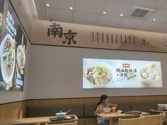 -回味鸭血粉丝汤(京新邻里中心店)