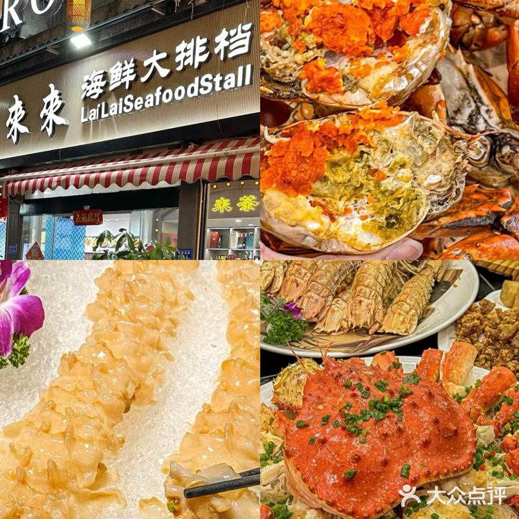 来厦门，建议第一站就来吃‼️