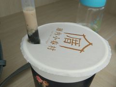 -厝内小眷村(淮安开元路店)