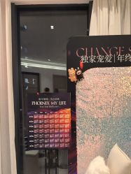 点击看大图 -倩极·精研痘敏肌管理