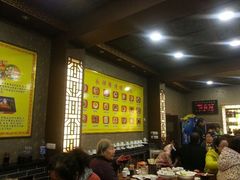 android_upload_pic-特色小吃店(平遥县衙店)