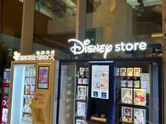 -上海浦东康桥绿地假日酒店