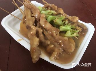 从我的学生时代一直开到了现在，很多人会去