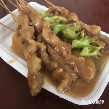 从我的学生时代一直开到了现在，很多人会去