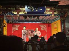 -德云社(三里屯店)