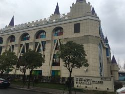 -上海浦滨儿童医院