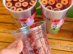 -炖物24章·顺时轻养茶(杭州大厦店)