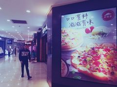 -光启城时尚购物中心