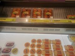 -糕材生•糕点•生日蛋糕(钟楼街店)