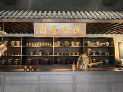-镇江中国醋文化博物馆