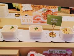 -一围肥牛肉小火锅(佳兆业广场店)