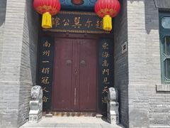 -赵尔巽公馆-旧址