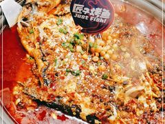 -匠子烤鱼(东方万达店)