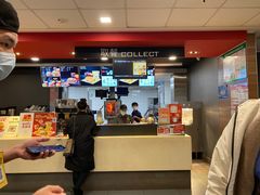 -麦当劳(衡阳中心汽车站店)