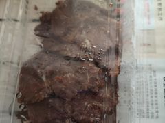 酱牛腱-王家沙点心店(万航渡路店)