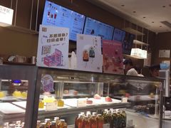 -奈雪的茶(华侨城创意园店)