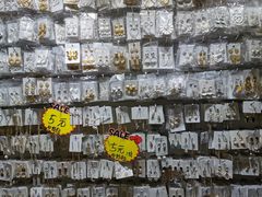 -泰康仰忠精品批发城