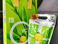 -沪上阿姨·精选茶饮(桃源友嘉购物广场店)