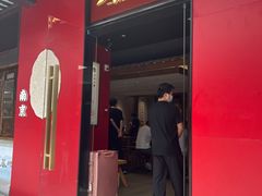 -李百蟹·江南蟹黄面(夫子庙店)