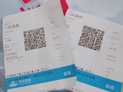 -万达影城(汉街万达广场IMAX店)