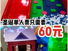 -彩色熊猫剧场