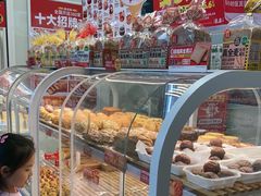 -味多美蛋糕(义和庄地铁店)