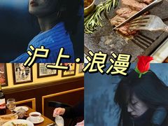 -Entrecôte 法国牛扒馆(保利·时光里店)
