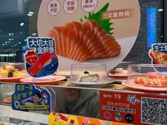 -争鲜回转寿司(朝北大悦城店)