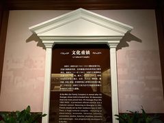 -土山湾博物馆