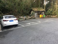-龙井壹号·茶缘山景宴(龙井村店)