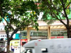 -华润万家(荔湾店)