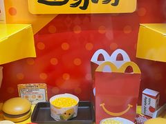 -麦当劳(中唱大厦店)