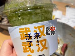 -Wagas沃歌斯(武汉恒隆广场店)