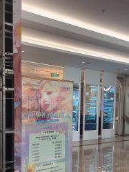 点击看大图 -深圳米兰柏羽医疗美容医院