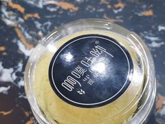 -啊噗吐呦现场烘焙(麦凯乐店)