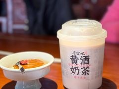 -寻宝记绍兴菜(鲁迅路店)