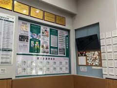 -联合动物医院(光谷诊疗中心)