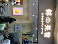 -北大资源博雅城