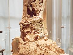 -上海市工艺美术博物馆