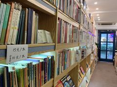 -风雨书店(下城店)