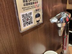 -一兰拉面(铜锣湾店)