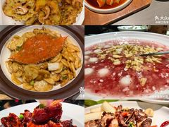-甬上名灶(天一阁·翠柏店)
