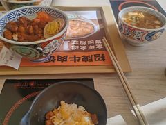 -吉野家(秀谷店)