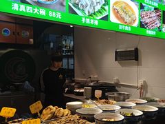 -永生號(未来城店)