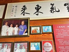 -缘赵记(沙子口店)